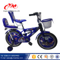 Fábrica de 12 polegada atacado esporte bicicleta criança / made in China fabricação de bicicletas china bicicletas / novo modelo crianças bicicleta 2017 barato